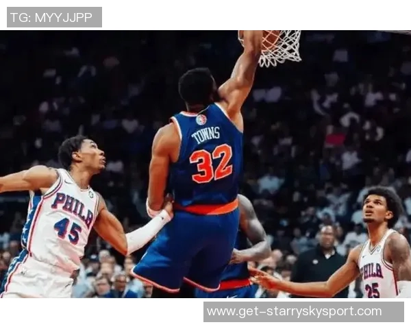 季前赛首战尼克斯半场领先76人10分马克西与唐斯表现抢眼 季前赛首战尼克斯半场领先76人10分马克西与唐斯表现抢眼