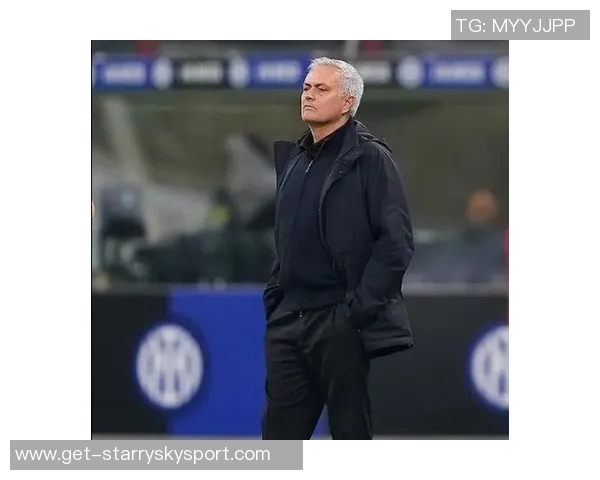 穆里尼奥回忆国米夺冠之路强调客战尤文不再受欢迎