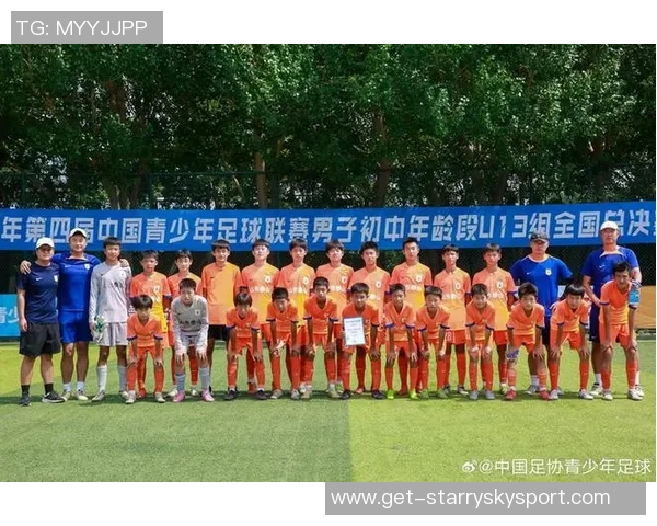 2025中青赛U13组四强出炉深圳梅州北京西安队携手晋级 2025中青赛U13组四强出炉深圳梅州北京西安队携手晋级
