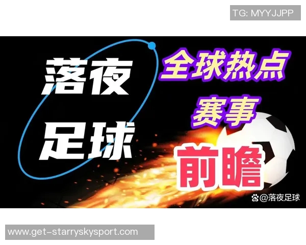 德甲前四强强对话即将上演22-23赛季首次巅峰对决