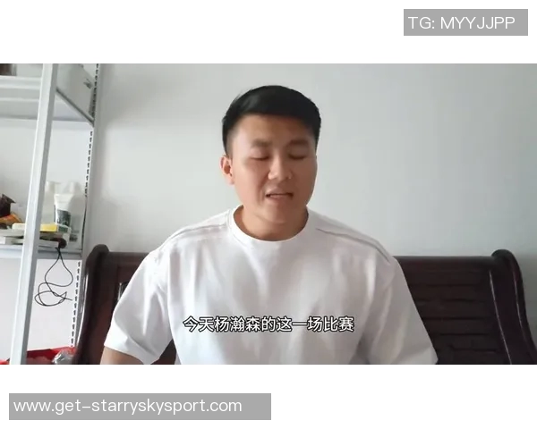 杨瀚森分享首次租房购车经历与开心心情最近体重增加的小烦恼