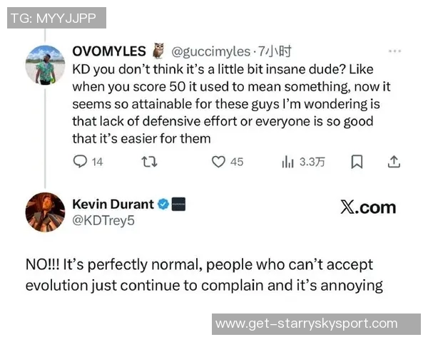 女主持询问KD洛杉矶住址引发热议KD回应称播客内容公开引人关注