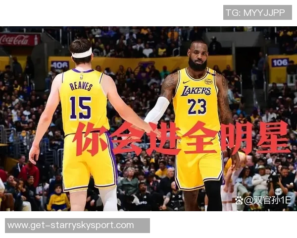 里夫斯盛赞詹姆斯：他是球队的胜利保障存在即是提升球队的力量