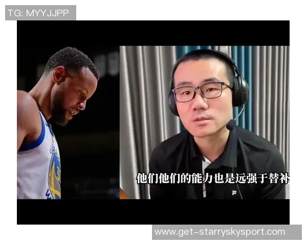 徐静雨分析勇士季后赛潜力仅雷霆掘金能与之抗衡 徐静雨分析勇士季后赛潜力仅雷霆掘金能与之抗衡