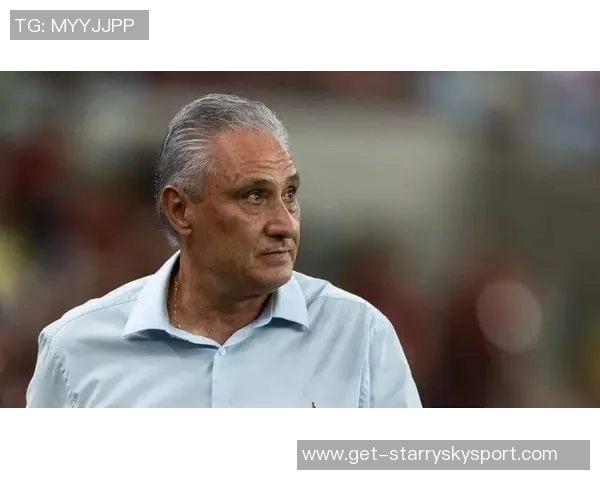 前巴西队主帅蒂特正式加盟克鲁塞罗将执教至2026赛季结束