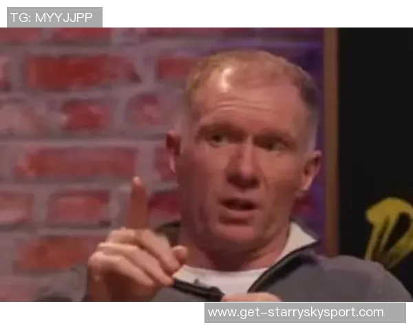 斯科尔斯与巴特回忆范加尔孙子推荐罗霍的趣事与影响